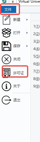 图片16.png